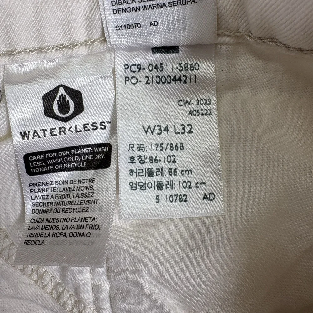 Levis 511 Slim Jeans Mens 34x32 White Stretch Denim Levi's Ease NWT